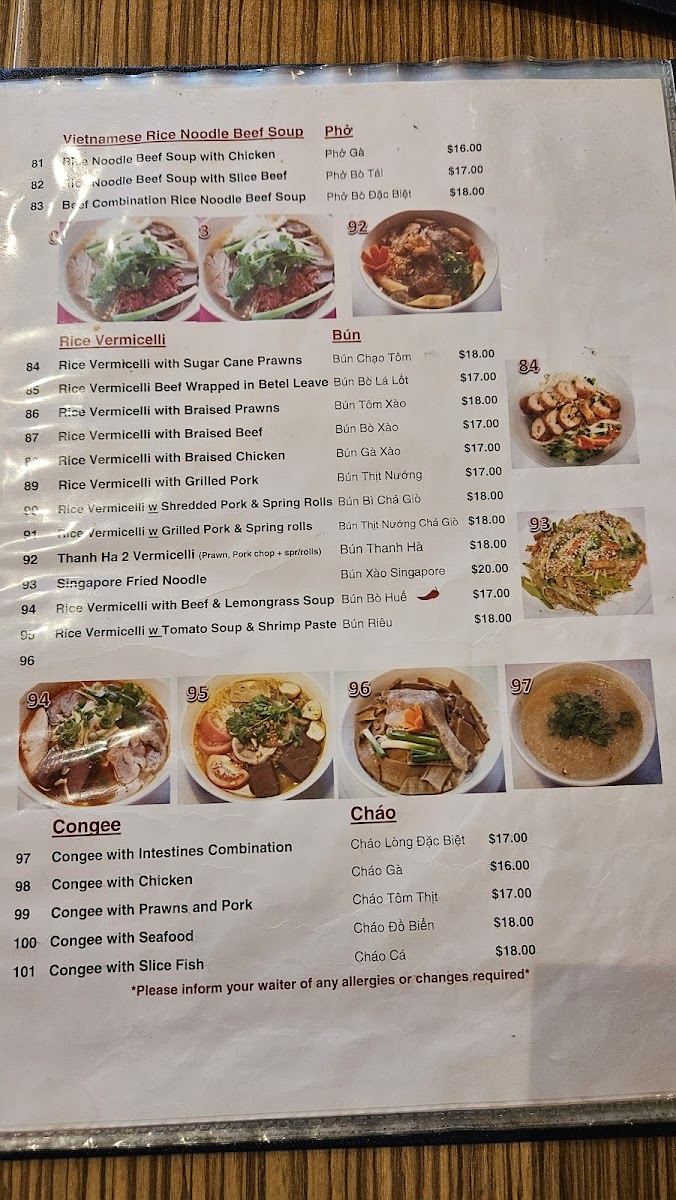 Thanh Ha 2 photo 1